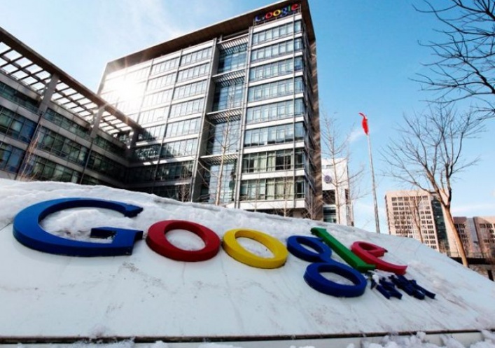 foto: Google revela que el FBI investiga usuarios de Internet