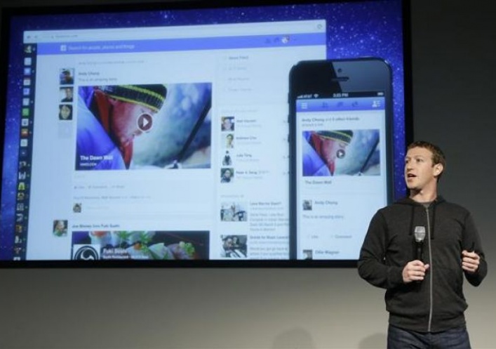 foto: Facebook estrena nuevo look para hacerse más visual  