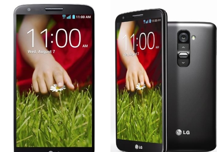 foto: LG se mete en la pelea por el smartphone más poderoso